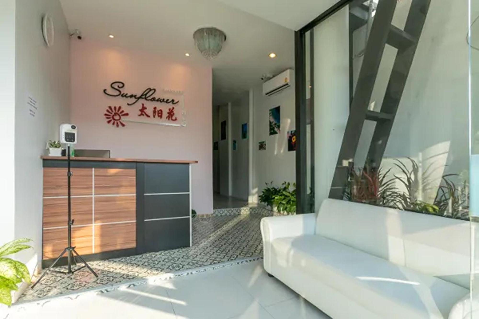 Aparthotel Sunflower Hld